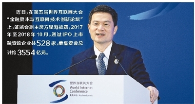 Z6��������ʱ���й����ٷ���վ