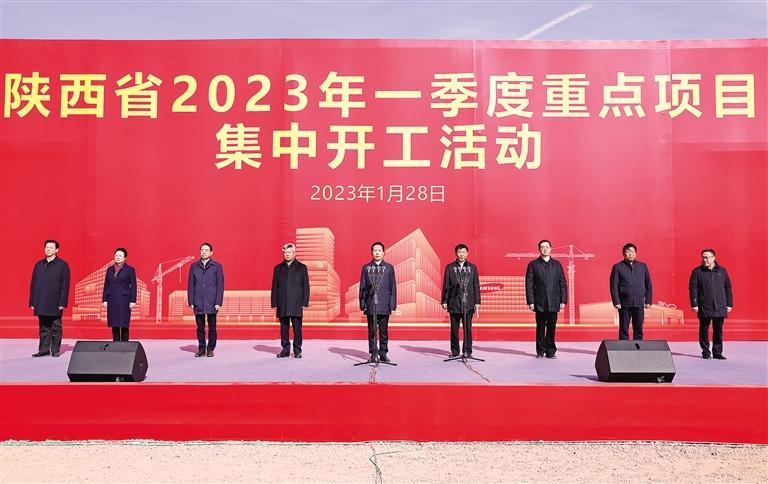 Z6��������ʱ���й����ٷ���վ