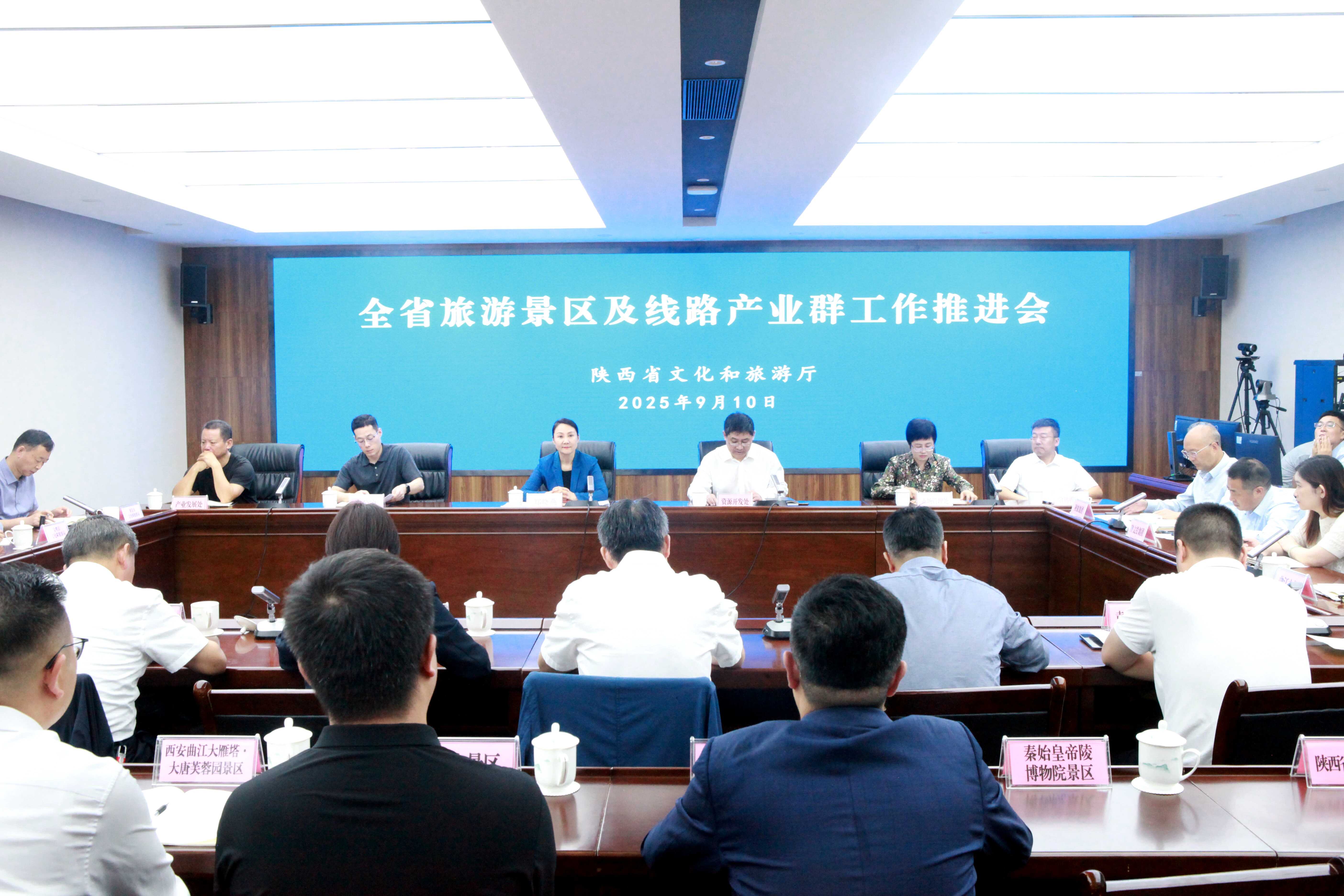 Z6��������ʱ���й����ٷ���վ