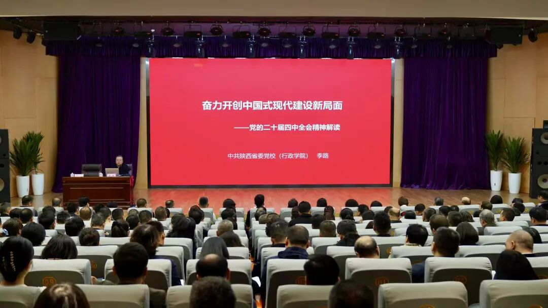 Z6��������ʱ���й����ٷ���վ